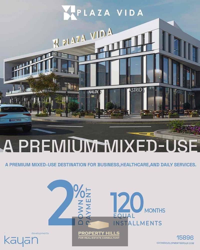 A store in Plaza Vida – next to Wadi Degla Club and Al Hosary - Widok 2