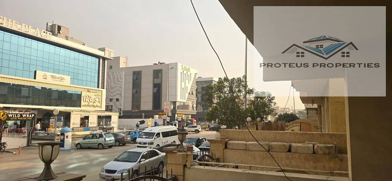 3 WhatsApp Image 2026-04-12 at 6.00. 34 PM (5). jpeg
