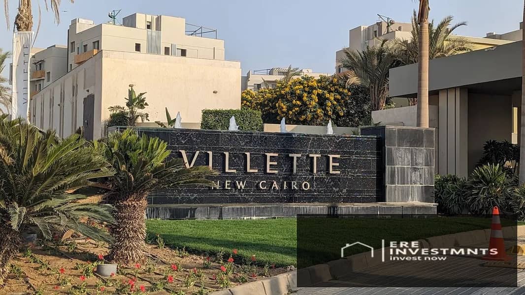 4 VIllette (70). jpg