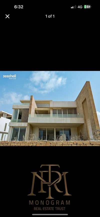 شاليه 4 غرف نوم للبيع في الساحل الشمالي، مطروح - IMG_6997. png