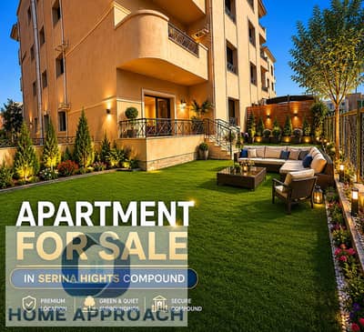 4 Bedroom Apartment for Sale in New Cairo, Cairo - D441028C-1092-4341-90B2-1589F64C0AF4. png 4 Bedroom Apartment for Sale in New Cairo, Cairo - D441028C-1092-4341-90B2-1589F64C0AF4. png