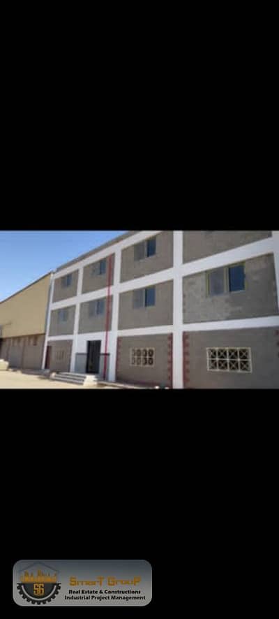 مصنع  للبيع في السادات، المنوفية - 9de9ef80-c065-4c91-a900-09801cc6e5f0. jpg
