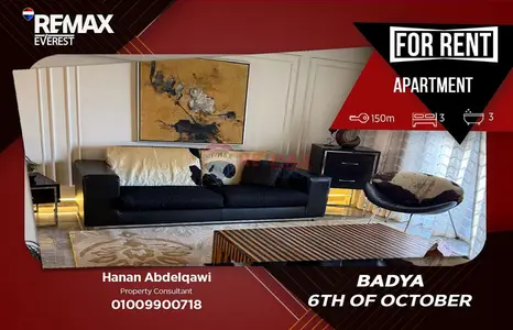 For Rent | Fully Furnished Apartment in Badya