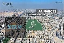 Apartment for sale in the heart of New Cairo, Fifth Settlement, with a lagoon view. 10% down payment, 35% discount, and installments over 10 years - Aanzicht 3