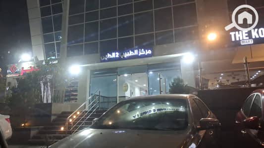 Retail for Rent in New Cairo, Cairo - WhatsApp Image 2026-05-19 at 3.29. 08 PM. jpeg