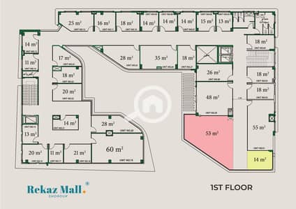 Retail for Sale in Shorouk City, Cairo - الدور الأول. jpg