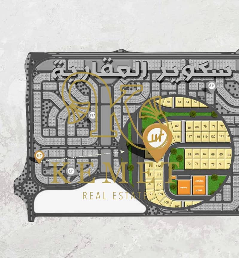 3 WhatsApp Image 2026-05-20 at 2.03. 27 PM. jpeg