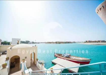 4 Bedroom Villa for Sale in Gouna, Red Sea - Screenshot_20-5-2026_14636_www. bayut. eg. jpeg