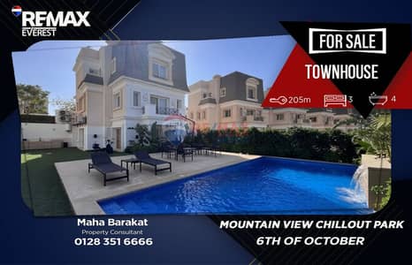 3 Bedroom Townhouse for Sale in 6th of October, Giza - WhatsApp Image 2026-05-18 at 1.22. 30 PM. jpeg