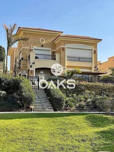 4 Bedroom Villa for Sale in New Cairo, Cairo - 8acbf804-1e53-41fd-a6af-1321f8cb2d9c. jpg