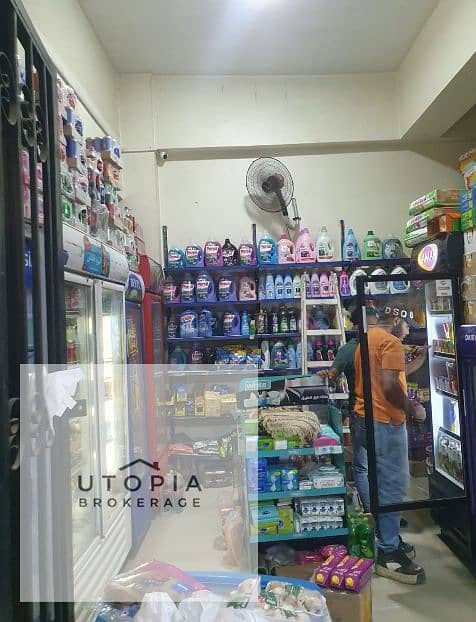 6 لقطة شاشة 2026-05-20 163610. png