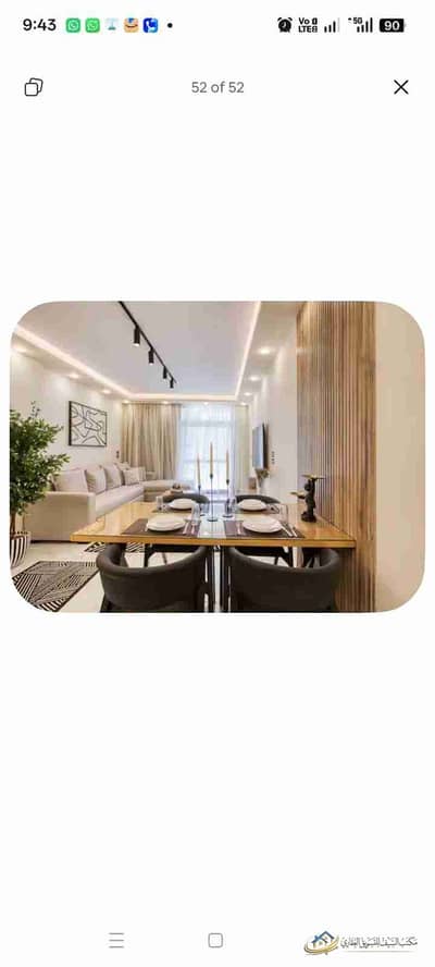 3 Bedroom Hotel Apartment for Rent in Katameya, Cairo - IMG-20260519-WA0017. jpg