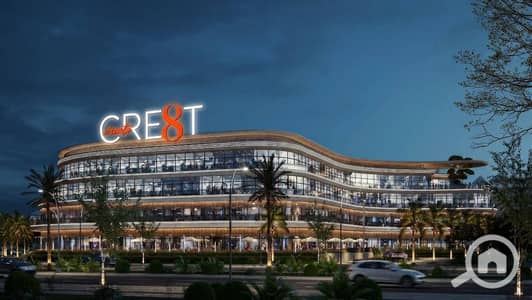 Office for Sale in Hadayek October, Giza - CRE8T (2). jpg