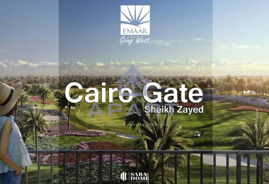 8 Cairo Gate Sheikh Zayed. jpg