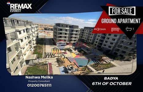1 Bedroom Apartment for Sale in 6th of October, Giza - WhatsApp Image 2026-05-19 at 1.27. 59 PM. jpeg 1 Bedroom Apartment for Sale in 6th of October, Giza - WhatsApp Image 2026-05-19 at 1.27. 59 PM. jpeg