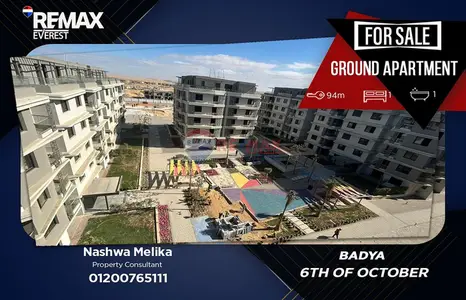 1 Bedroom Garden Apartment in Badya | Zero Over