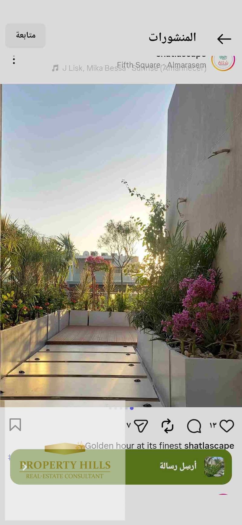 For selling villa in 5 settlement with private garden - Bild 6