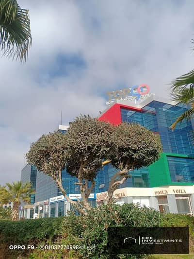 Office for Rent in New Cairo, Cairo - unnamed (21). jpg