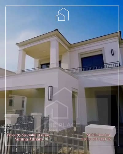 4 Bedroom Villa for Sale in Sheikh Zayed, Giza - 1. png