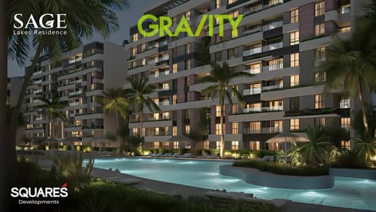 2 Bedroom Flat for Sale in New Capital City, Cairo - 1000873831. jpg
