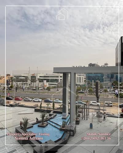 عيادة للبيع في الشيخ زايد، الجيزة - 2. png عيادة للبيع في الشيخ زايد، الجيزة - 2. png