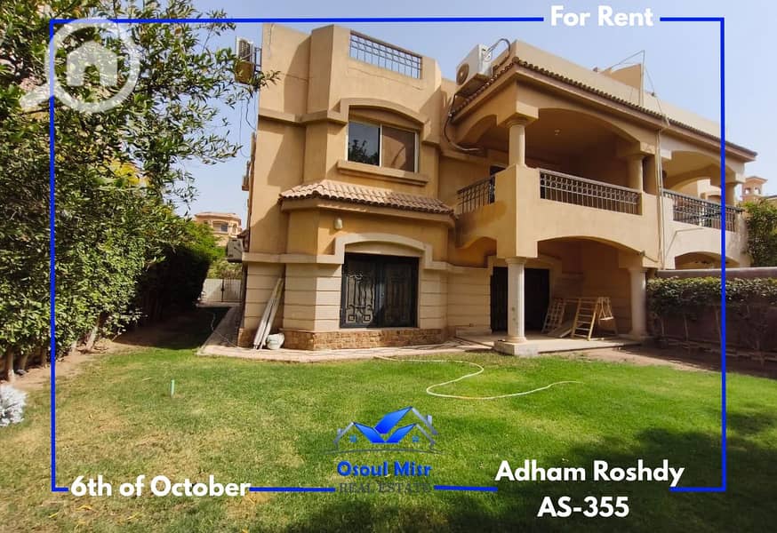 Twin house for rent in Dara Gardens compound - Ansicht 2