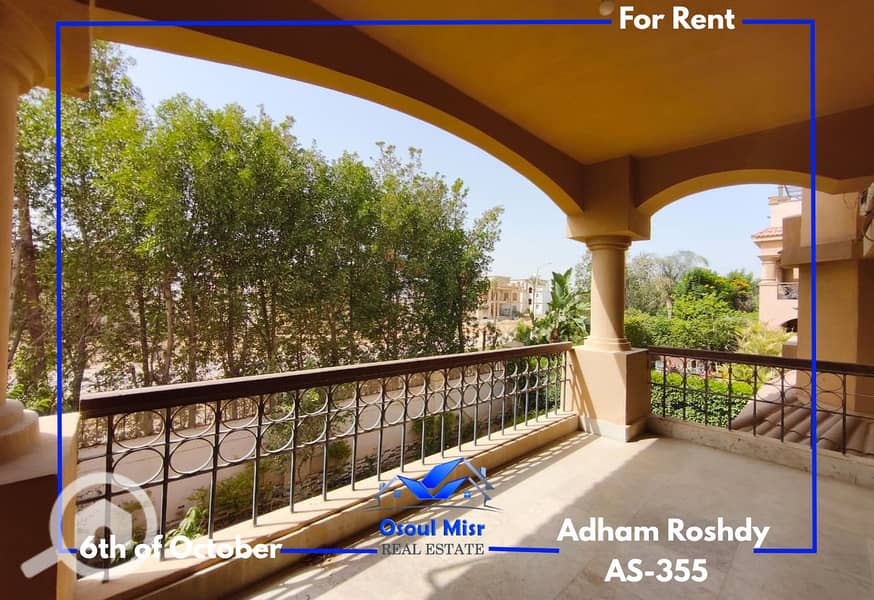 Twin house for rent in Dara Gardens compound - Ansicht 3