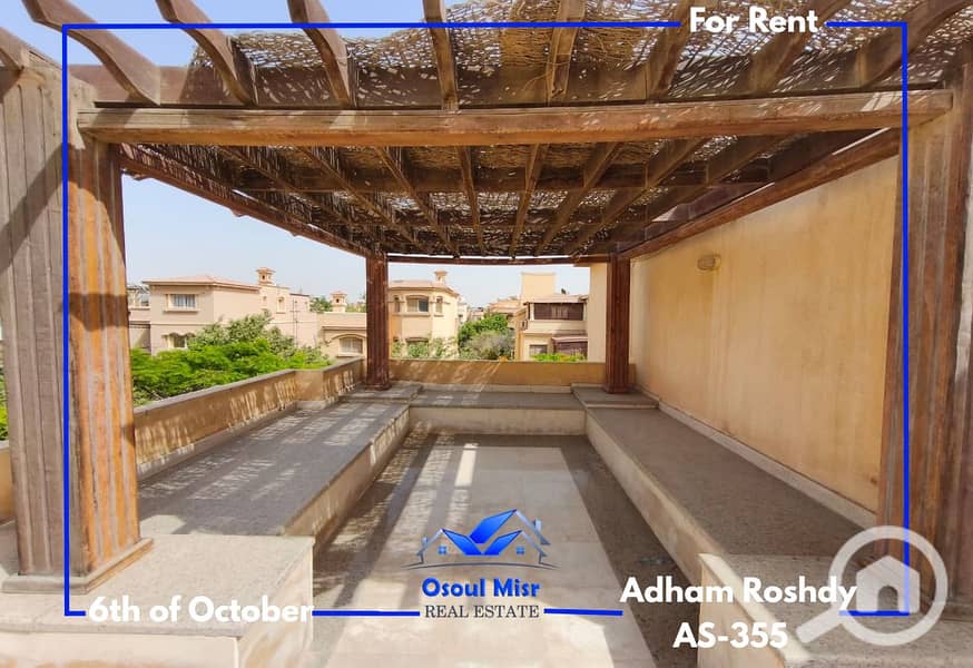 Twin house for rent in Dara Gardens compound - Ansicht 4