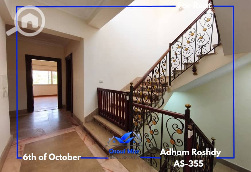 Twin house for rent in Dara Gardens compound - Ansicht 6