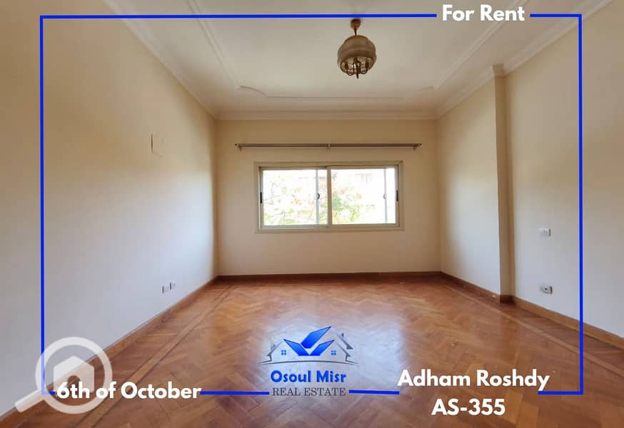 Twin house for rent in Dara Gardens compound - Mehr