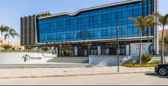 Office for Rent in New Cairo, Cairo - c98501cb-724c-47d7-887d-959c7f6eab8c. jpeg Office for Rent in New Cairo, Cairo - c98501cb-724c-47d7-887d-959c7f6eab8c. jpeg
