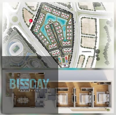 3 Bedroom Apartment for Sale in New Capital City, Cairo - WhatsApp Image 2026-04-30 at 1.45. 37 PM. jpeg 3 Bedroom Apartment for Sale in New Capital City, Cairo - WhatsApp Image 2026-04-30 at 1.45. 37 PM. jpeg