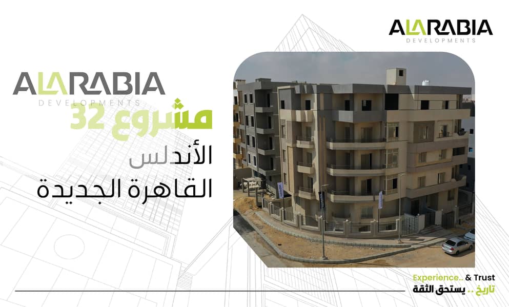 3 واجهه. jpg