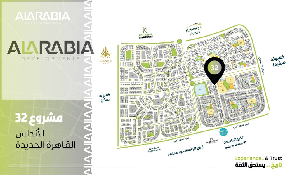 4 الخريطة. jpg