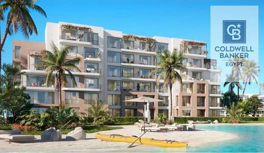 1 Bedroom Apartment for Sale in North Coast, Matruh - WhatsApp Image 2026-05-20 at 4.00. 57 PM (1). jpeg 1 Bedroom Apartment for Sale in North Coast, Matruh - WhatsApp Image 2026-05-20 at 4.00. 57 PM (1). jpeg