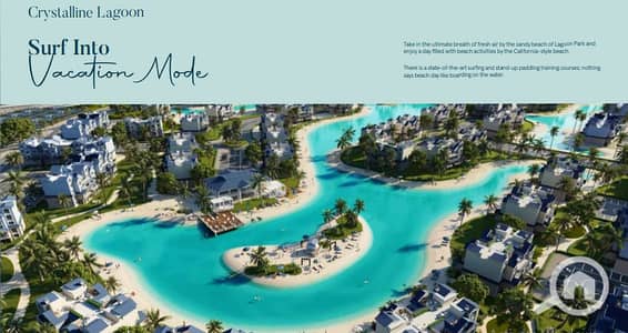 3 Bedroom iVilla for Sale in Mostakbal City, Cairo - Screenshot (77). png