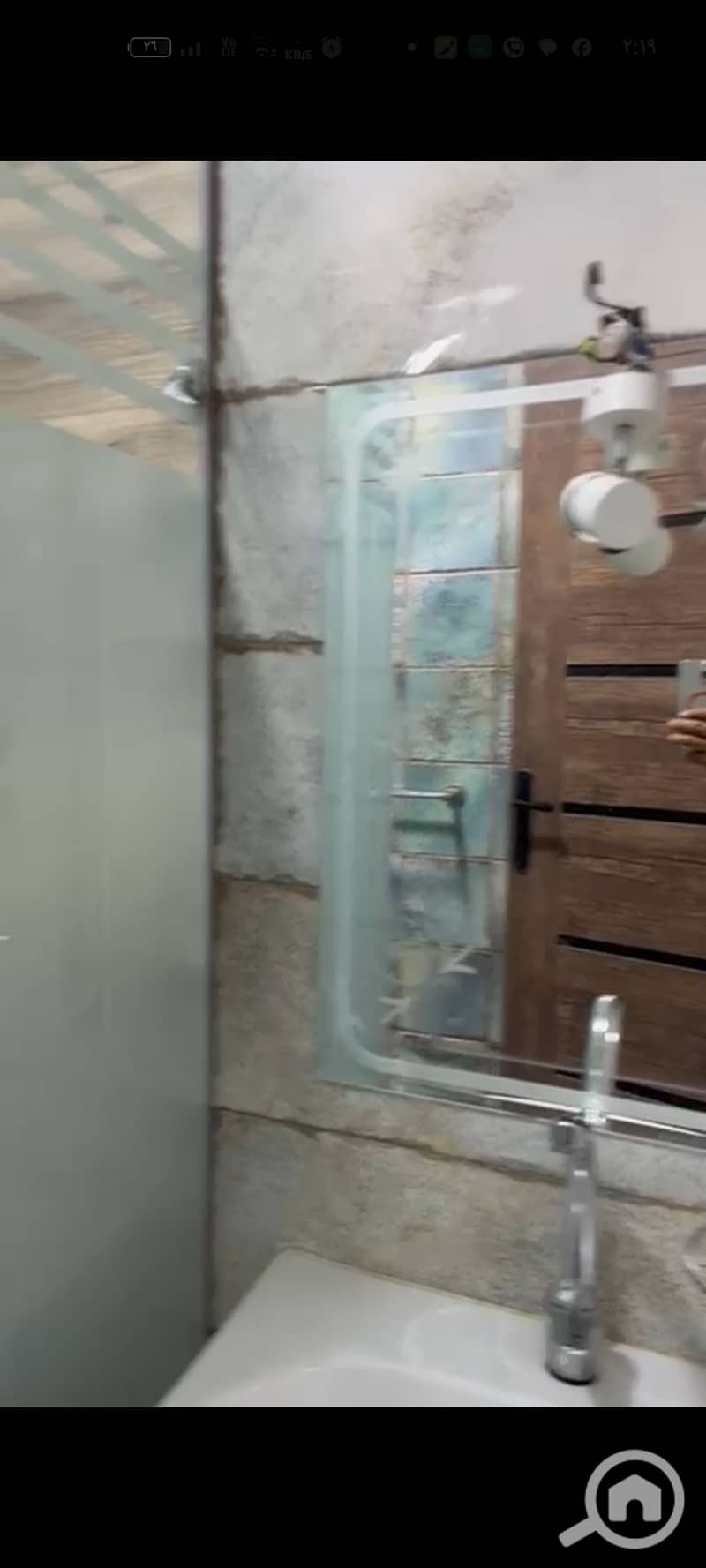 8 Screenshot_٢٠٢٥-١١-١٣-١٤-١٩-٠٦-١٨_7352322957d4404136654ef4adb64504. jpg