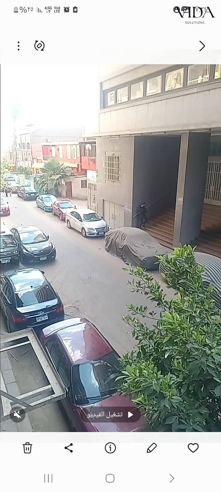 3 WhatsApp Image 2026-05-12 at 5.21. 58 PM (2). jpeg