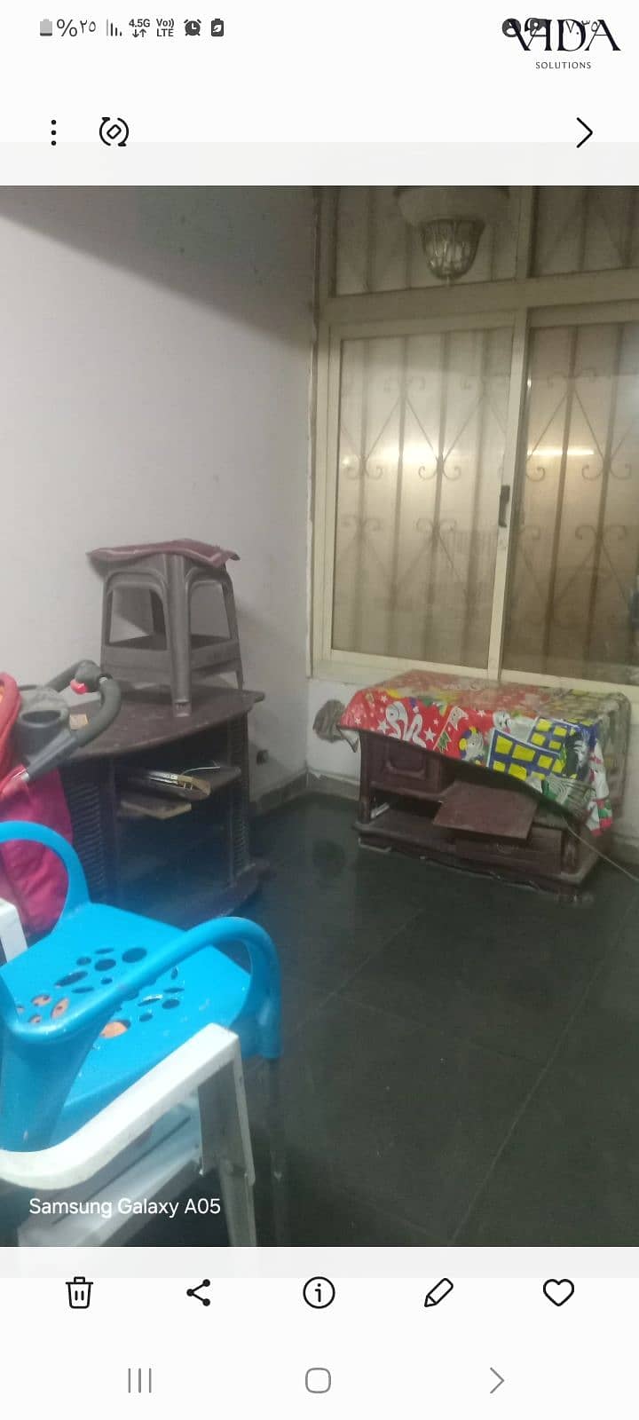 7 WhatsApp Image 2026-05-12 at 5.21. 58 PM (1). jpeg