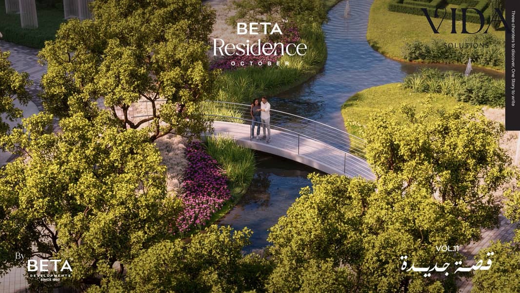 144m Apartment for sale in Beta residence compound in october with 10%Down payment and installments up to 8 years - Więcej