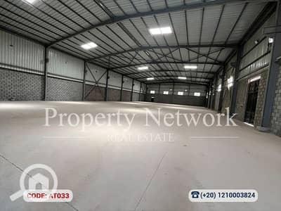 Factory for Rent in Badr City, Cairo - AT033 (5). png Factory for Rent in Badr City, Cairo - AT033 (5). png