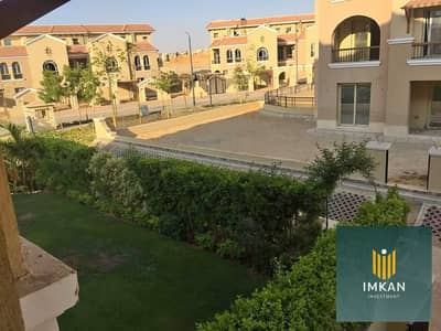 فلیٹ 3 غرف نوم للبيع في مدينة الشروق، القاهرة - 695825248_908939088867178_7222243188979303698_n. jpg فلیٹ 3 غرف نوم للبيع في مدينة الشروق، القاهرة - 695825248_908939088867178_7222243188979303698_n. jpg