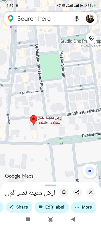 أرض  للبيع في مدينة نصر، القاهرة - 1000059535. jpg