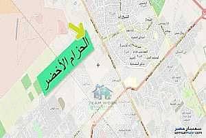 5 realestate_-للبيع-فدان-بالحزام-الاخضر-حوض-واحد-بوابة-واحد_12026021524317_th. jpg