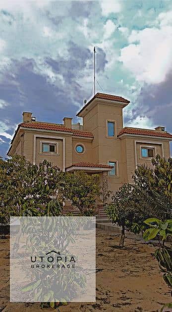 4 Bedroom Villa for Sale in 6th of October, Giza - لقطة شاشة 2026-05-21 160800. png