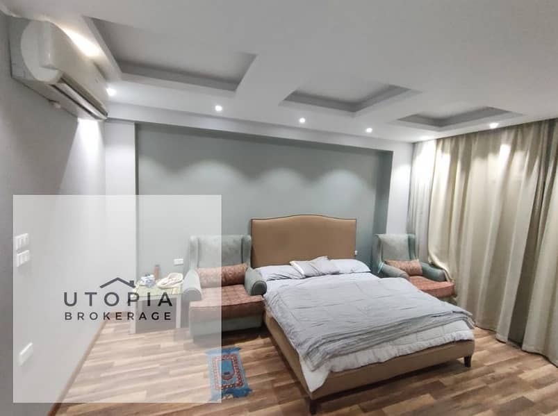 2 لقطة شاشة 2026-05-21 160600. png