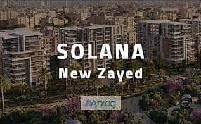 فیلا 4 غرف نوم للبيع في الشيخ زايد، الجيزة - download. jpg