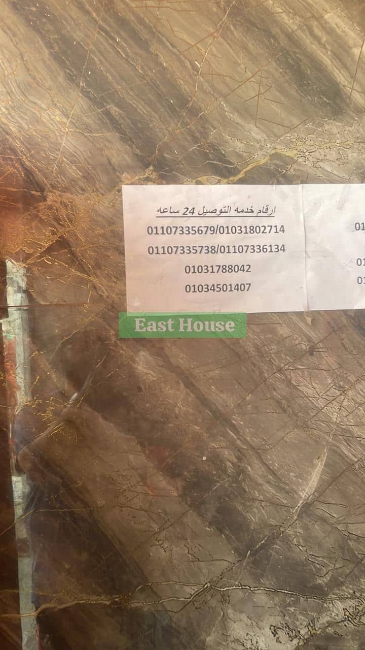 19 WhatsApp Image 2026-05-03 at 19.21. 15 (4). jpeg