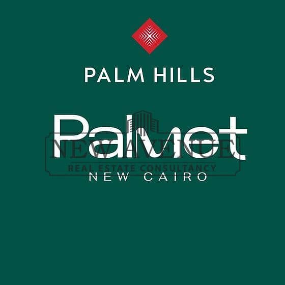 Resale Office Opportunity at Palmet by Palm Hills - Fler