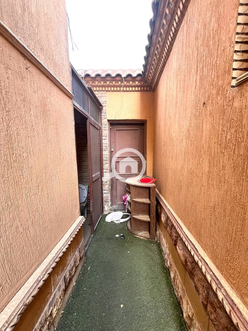 23 الجوهر 90 (23). jpeg